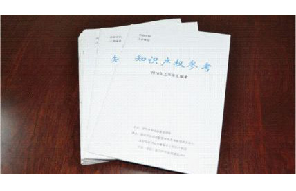 說(shuō)明書(shū)